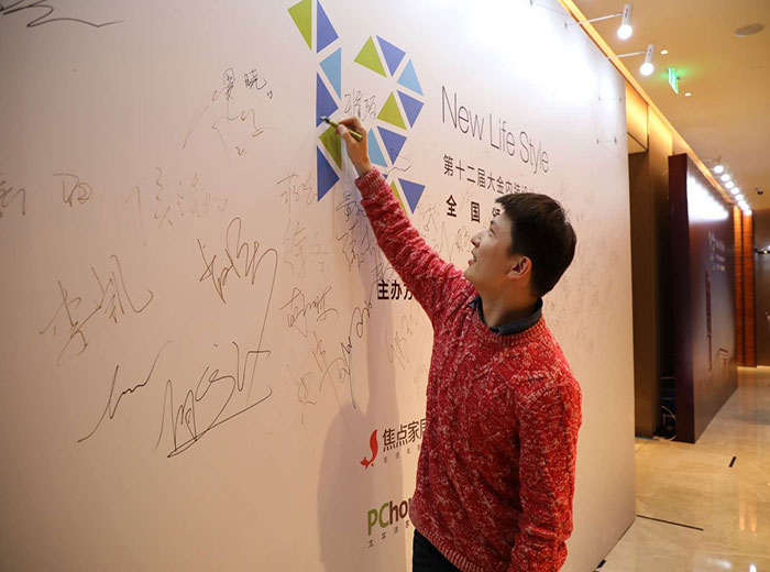 聚鑫汇娱乐官方网站图片
