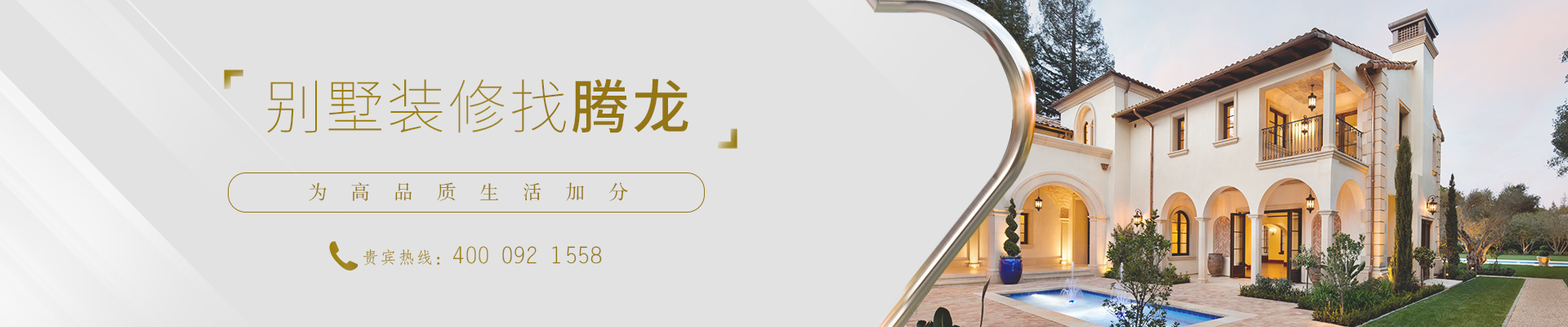 聚鑫汇娱乐