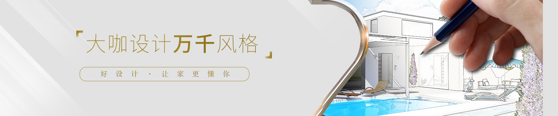 聚鑫汇娱乐