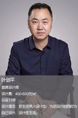 聚鑫汇娱乐官方网站图片
