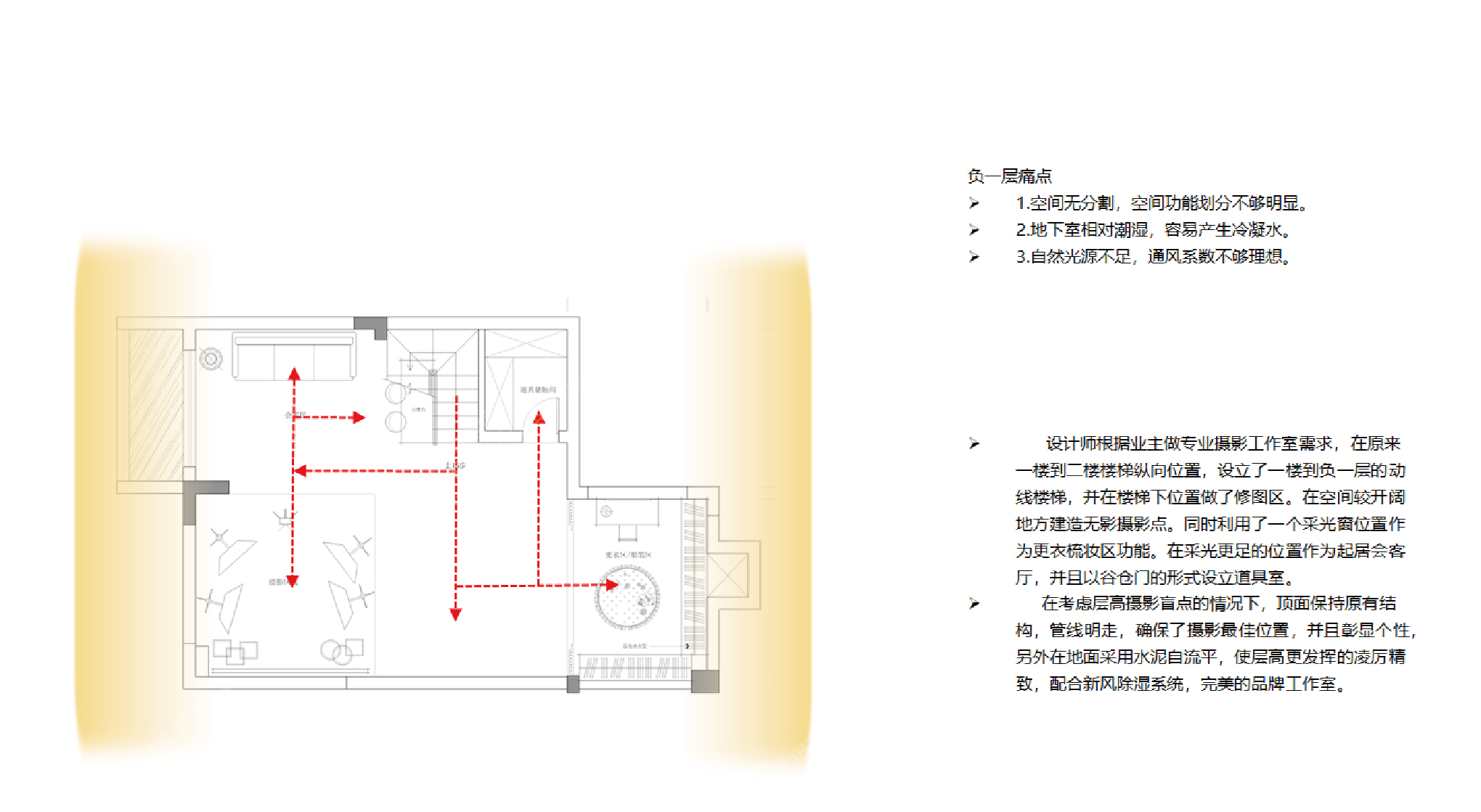 聚鑫汇娱乐官方网站图片