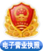 聚鑫汇娱乐官方网站图片