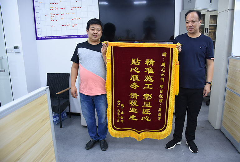 聚鑫汇娱乐官方网站图片