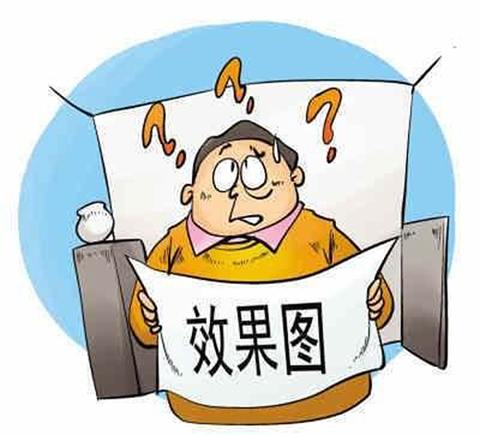 聚鑫汇娱乐官方网站图片