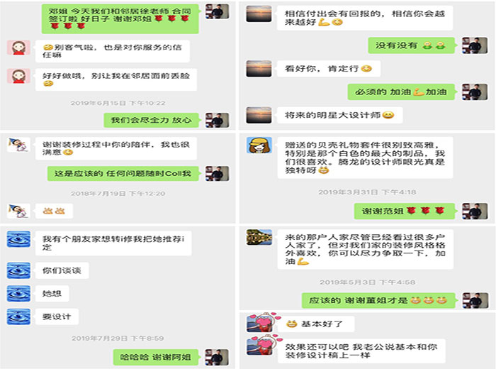 聚鑫汇娱乐官方网站图片